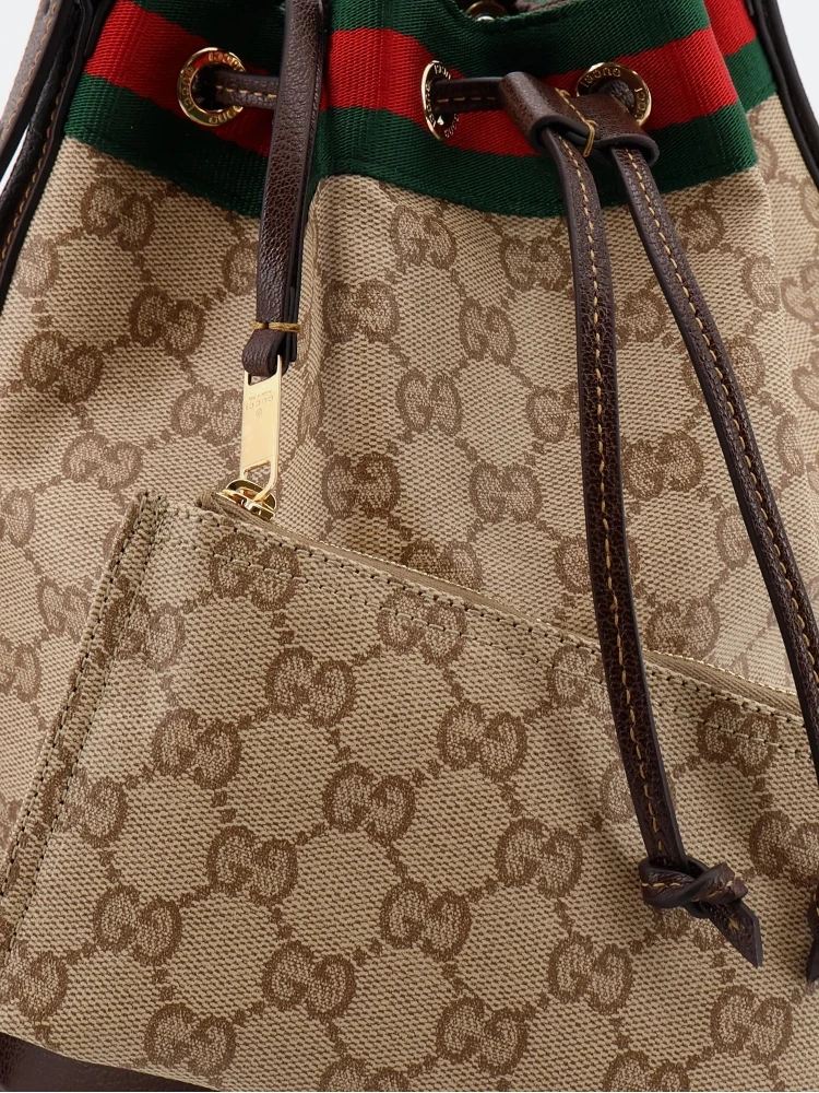 "Gucci Venice" small crossbody bag alternative