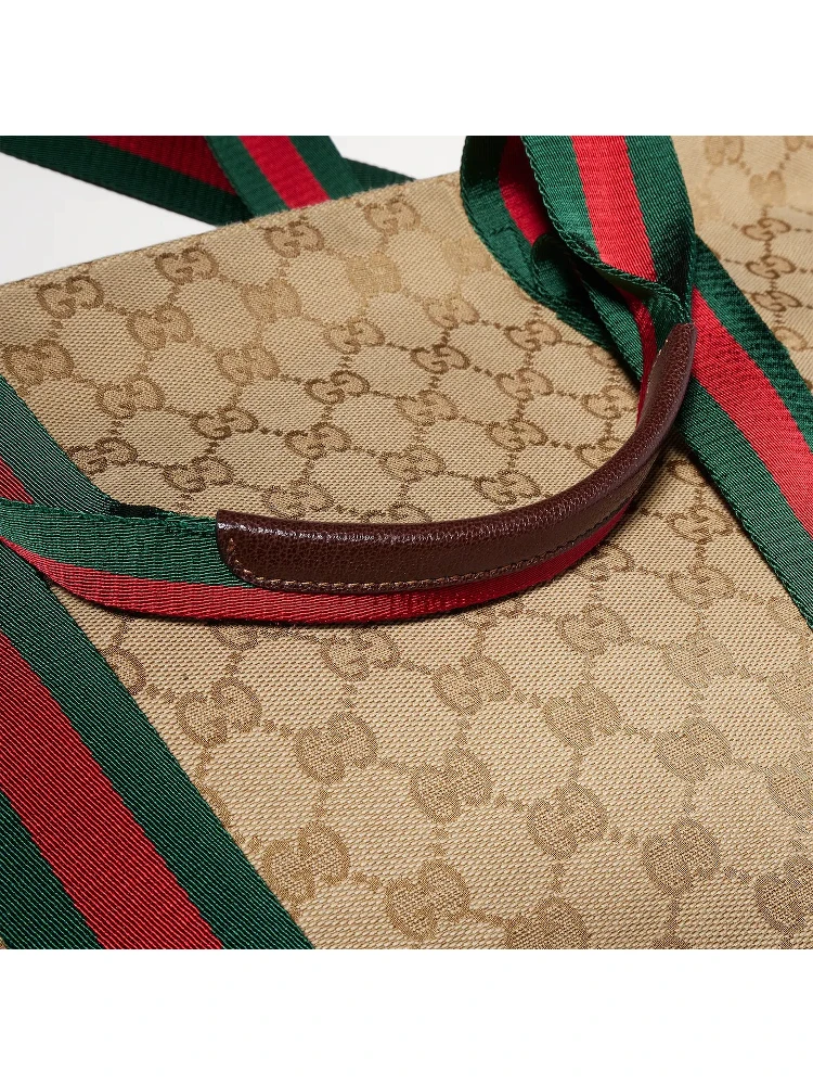GG medium shoulder bag alternative
