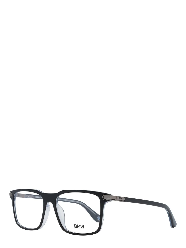 Black Plastic Glasses (Frames)