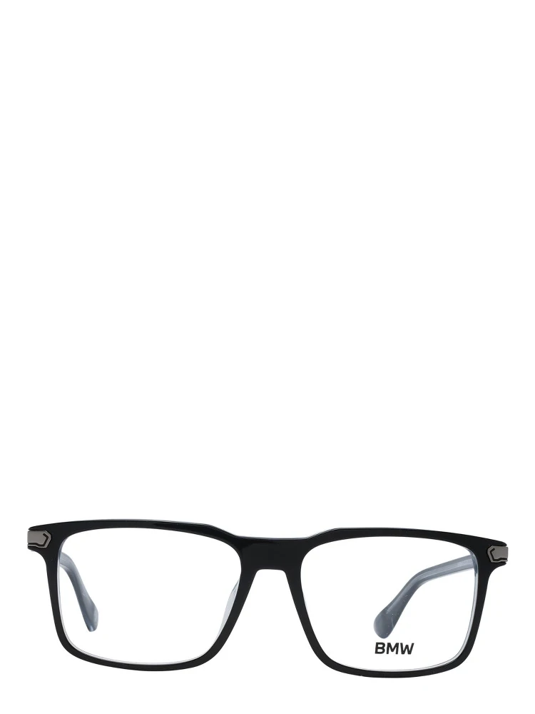 Black Plastic Glasses (Frames) alternative