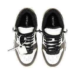 "OUT OF OFFICE" SNEAKER