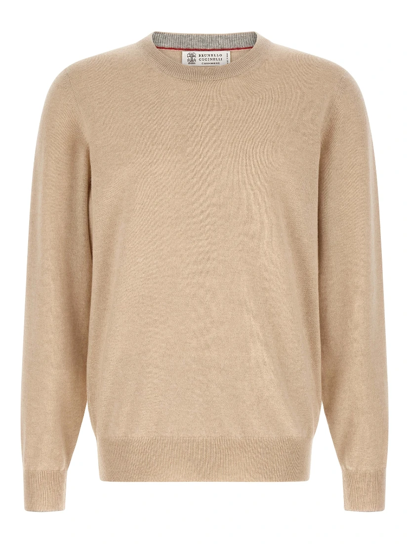 Beige Cashmere Cardigan