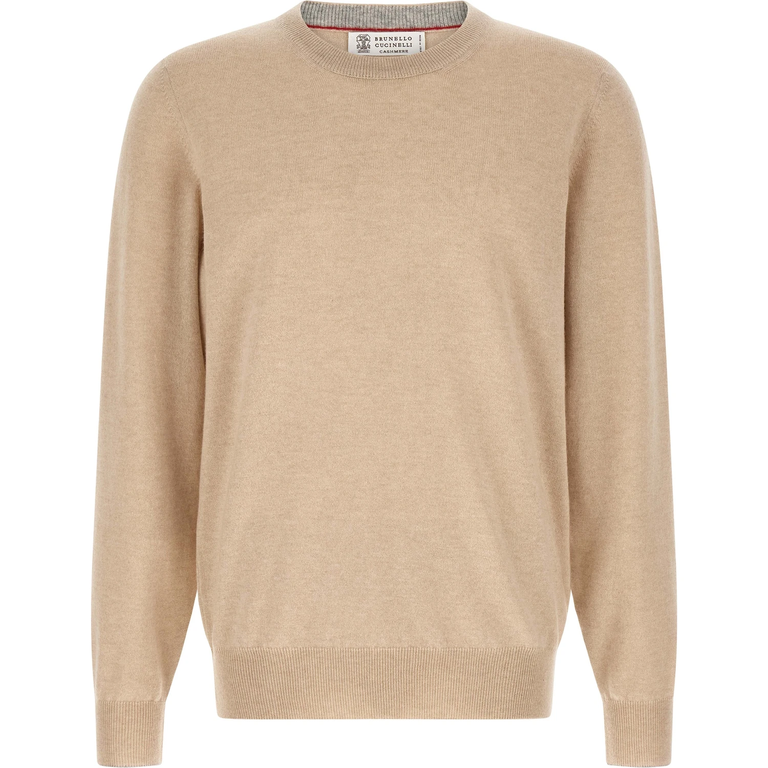 Beige Cashmere Cardigan