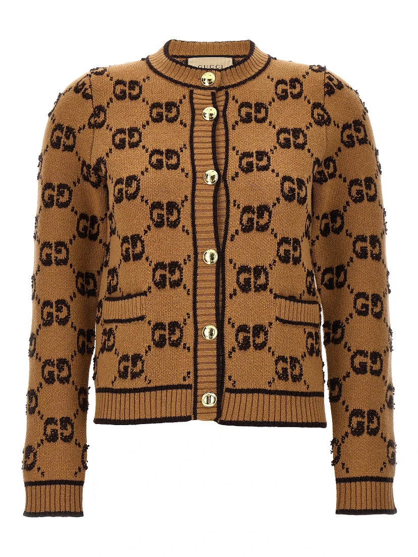 Beige Wool Cardigan