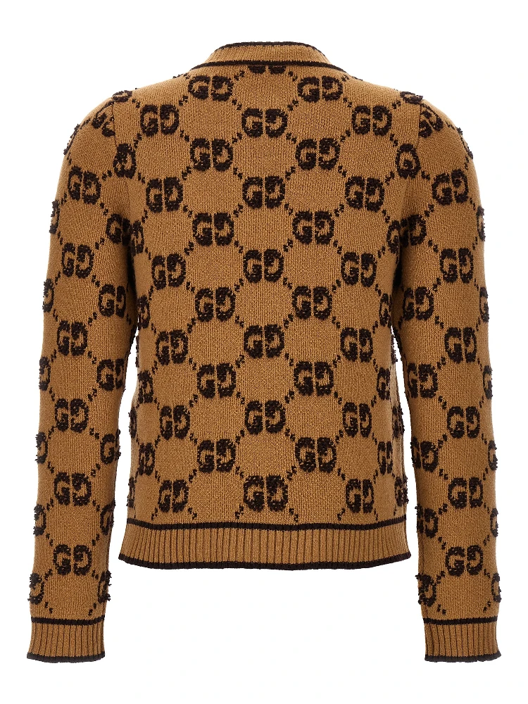 Beige Wool Cardigan alternative