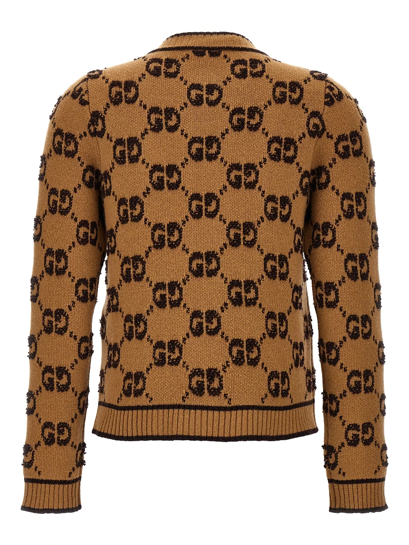 Beige Wool Cardigan