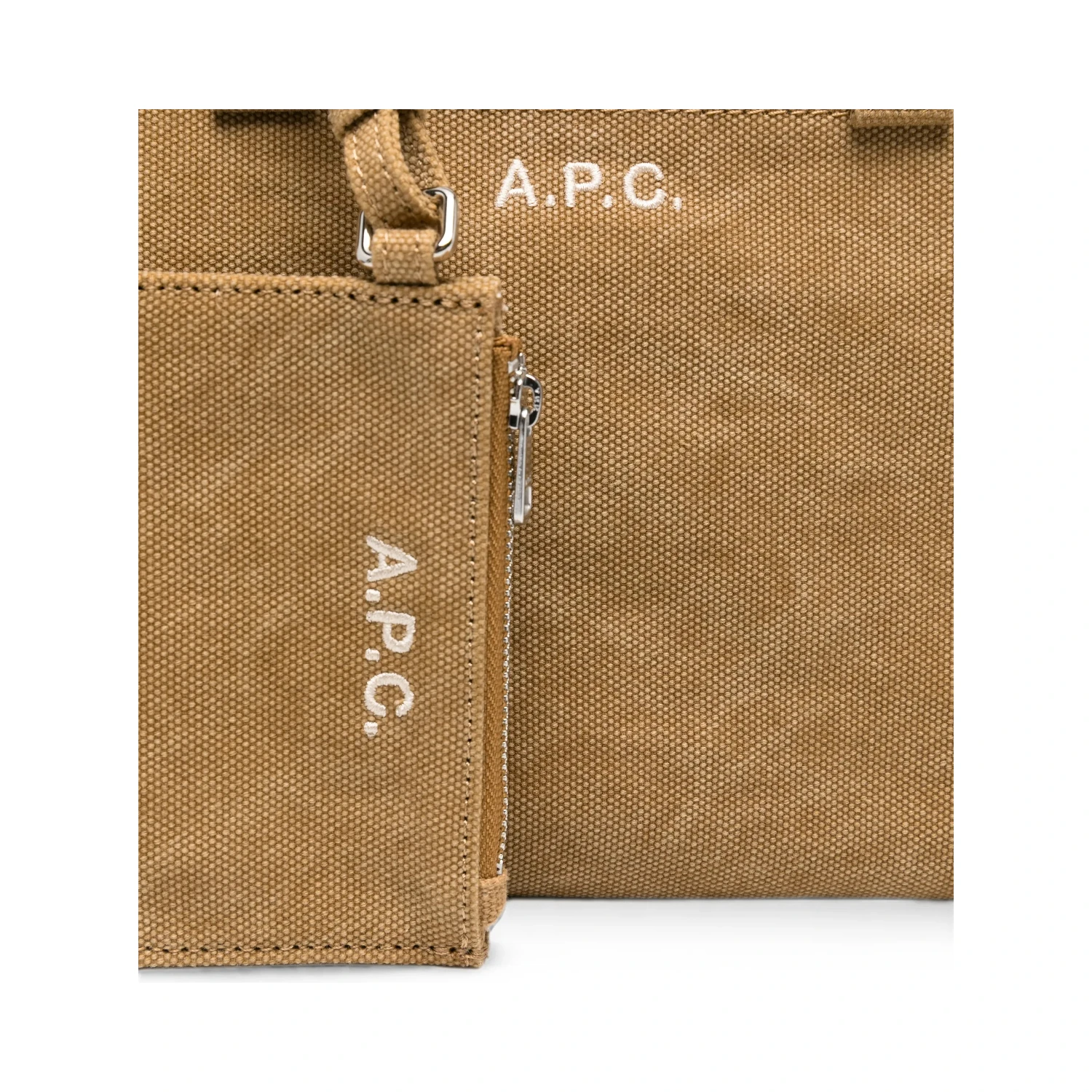 أكياس APC