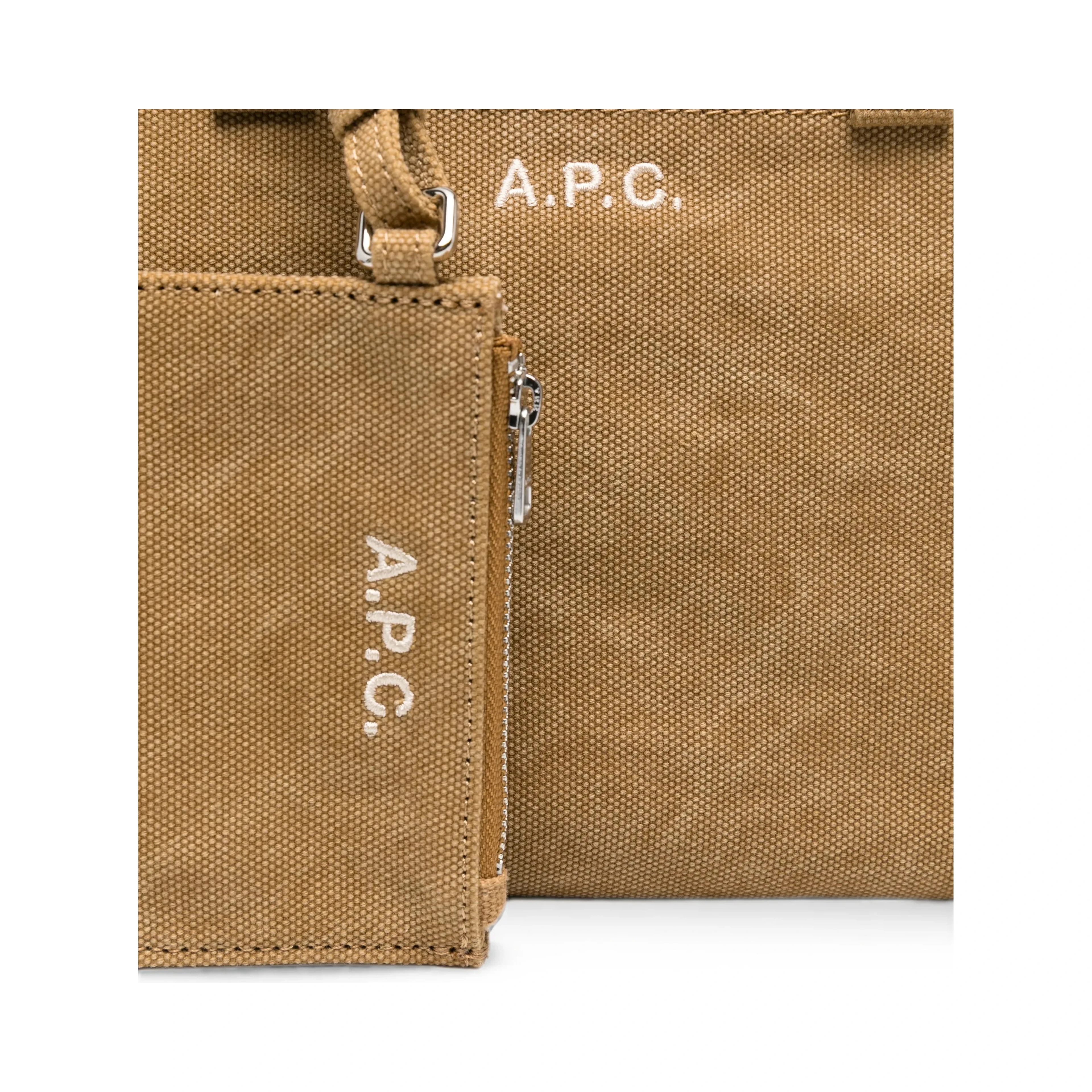 أكياس APC