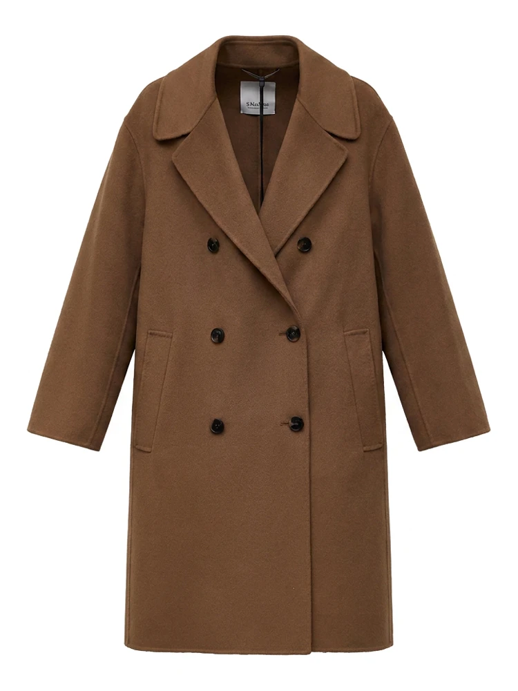 Cappotto Magnolia