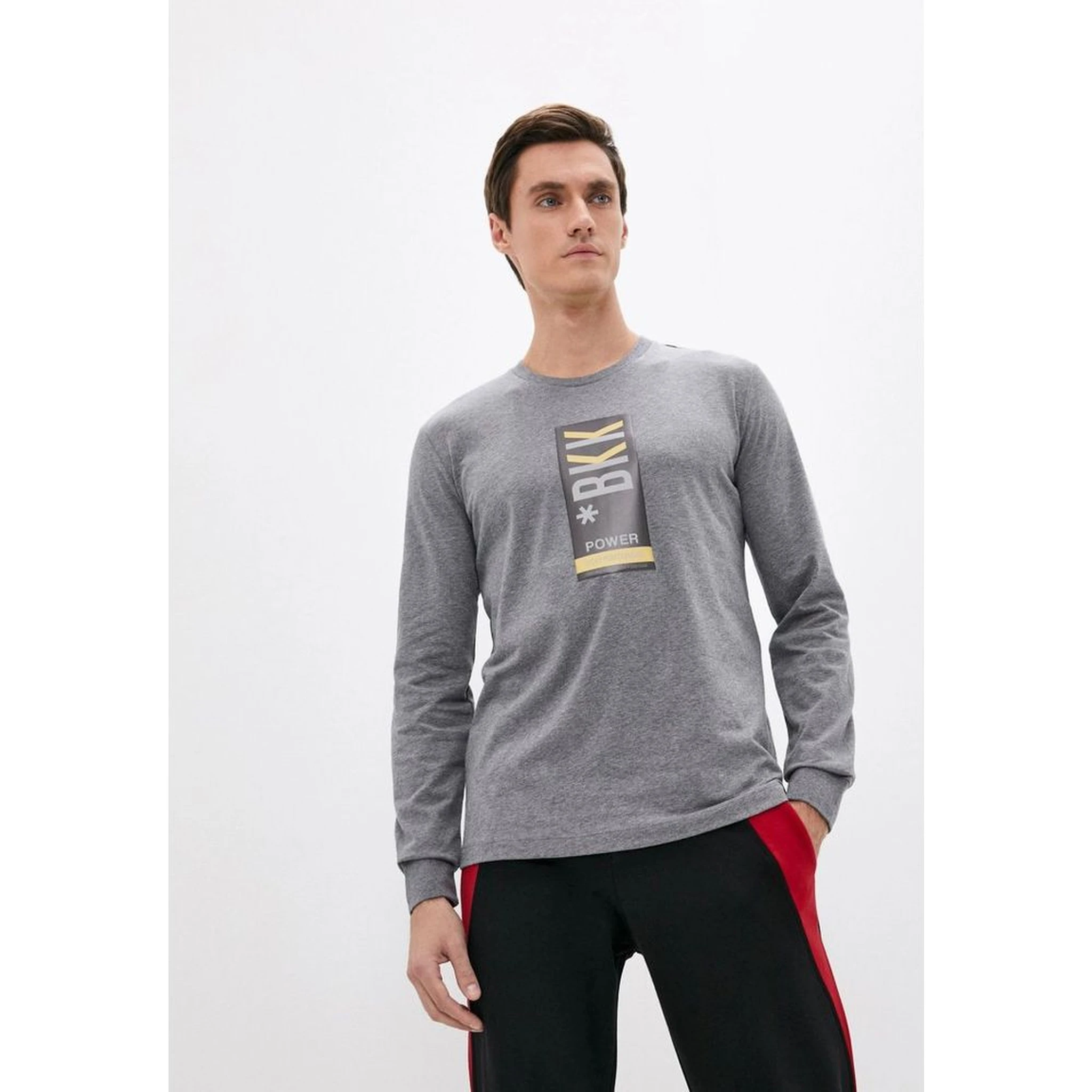 Gray Cotton Sweatshirt