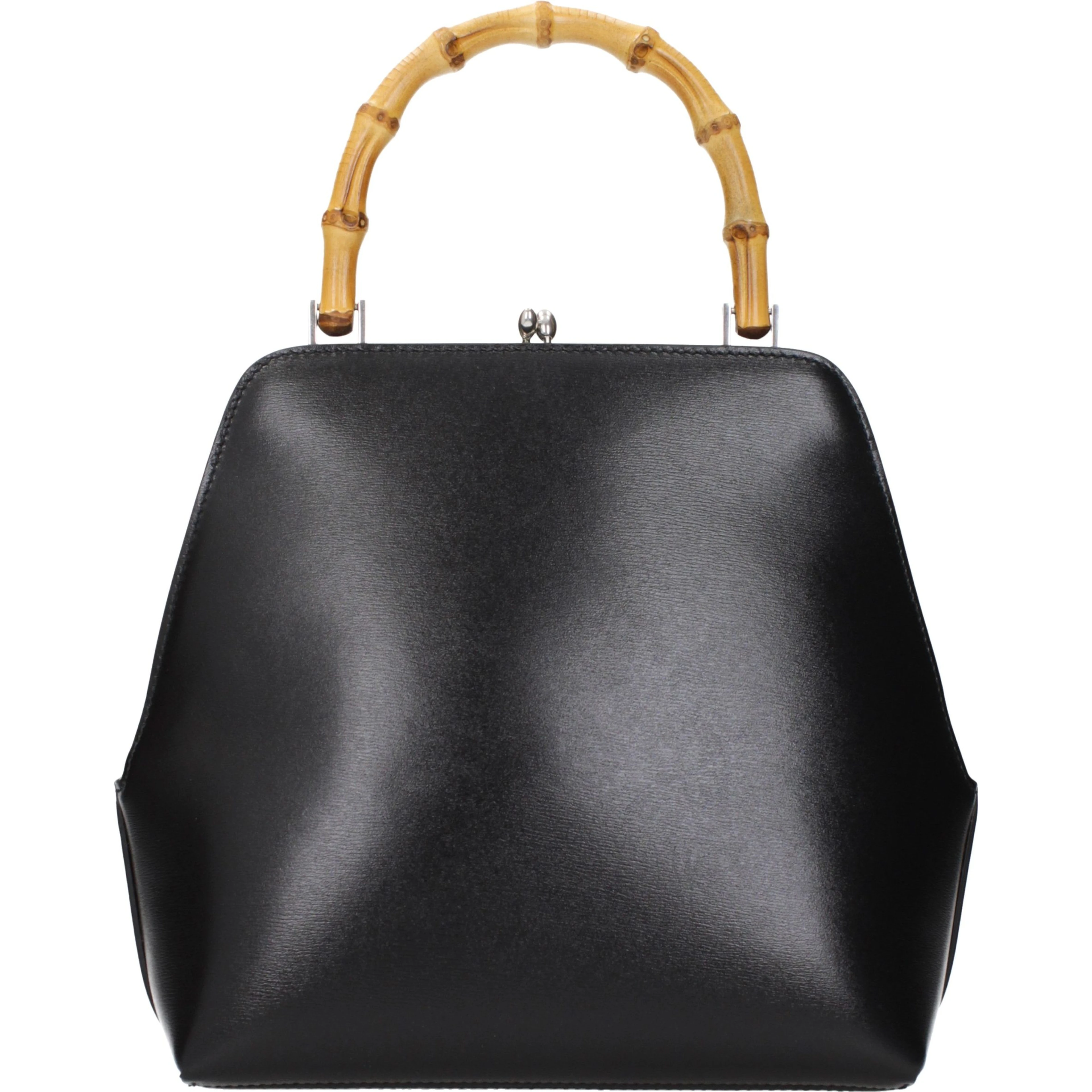 Black Leather Handbag