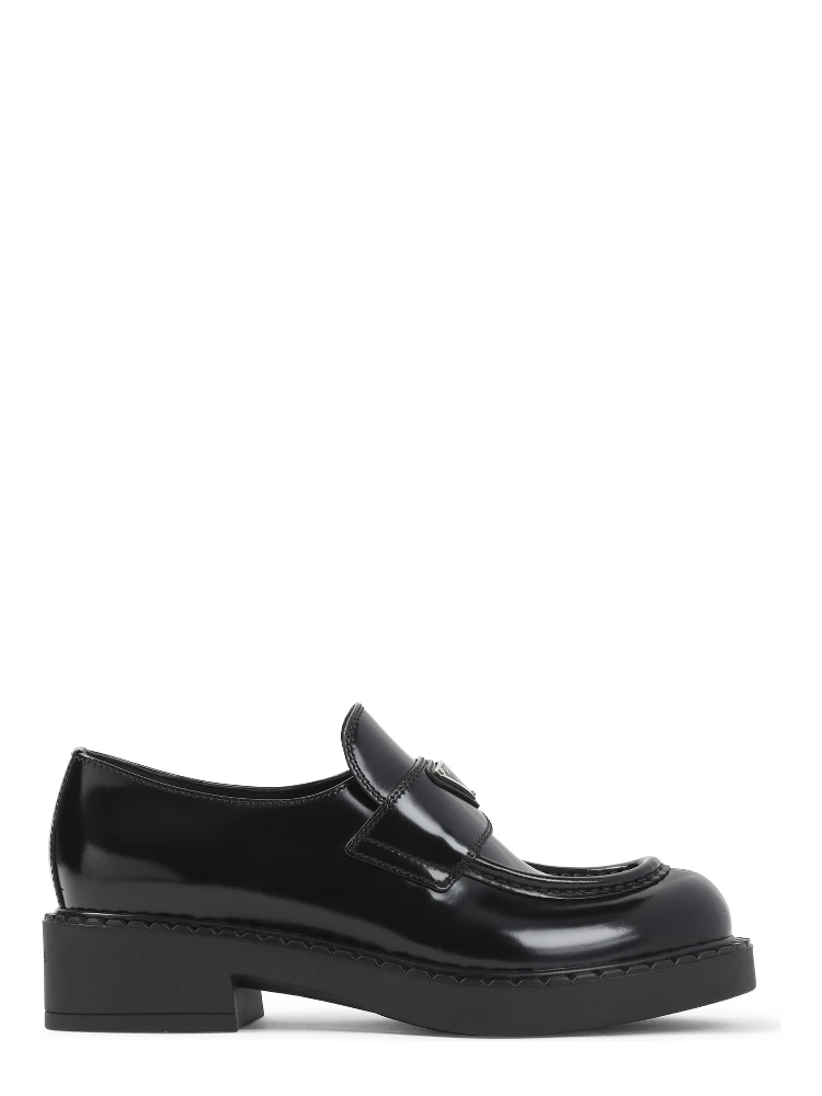 Prada Chocolate Loafer alternative