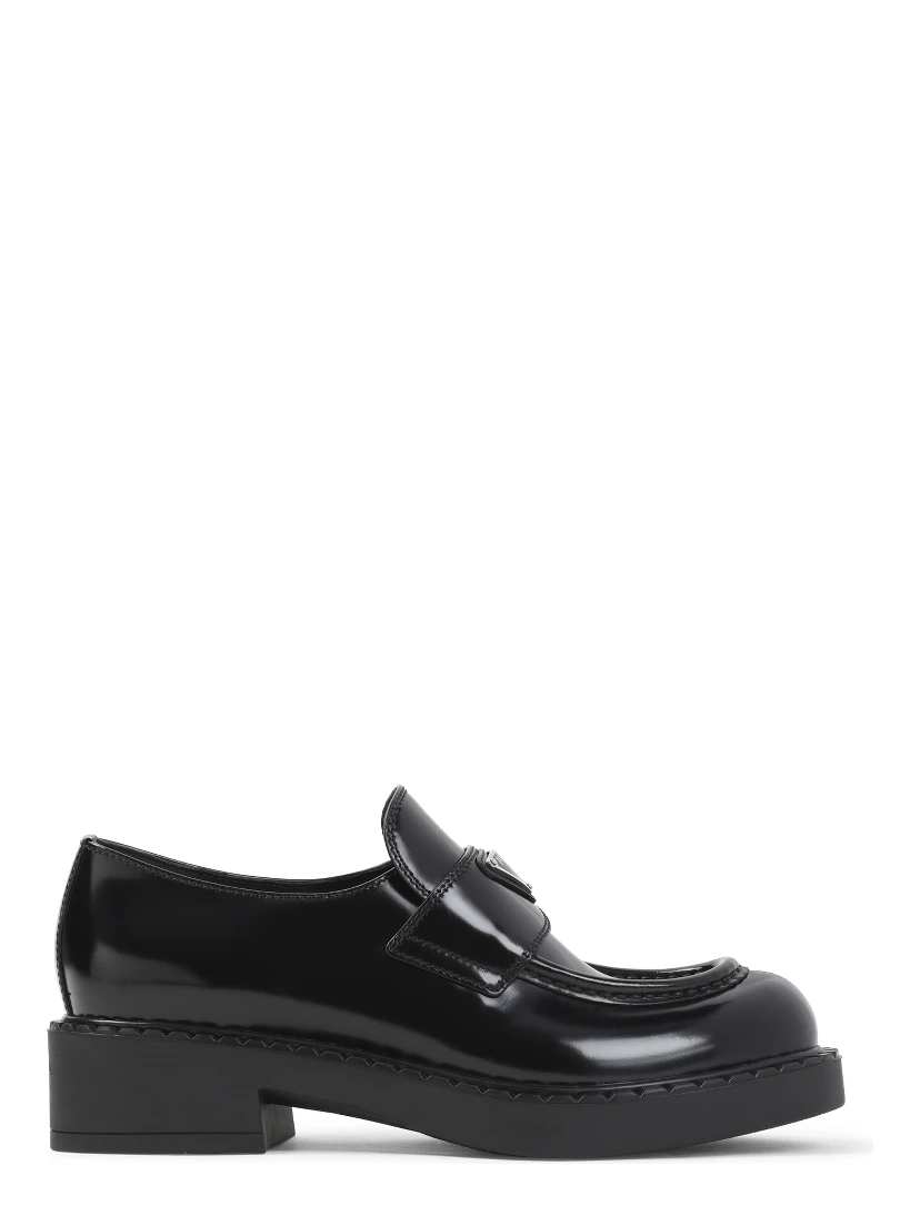 Prada Chocolate Loafer