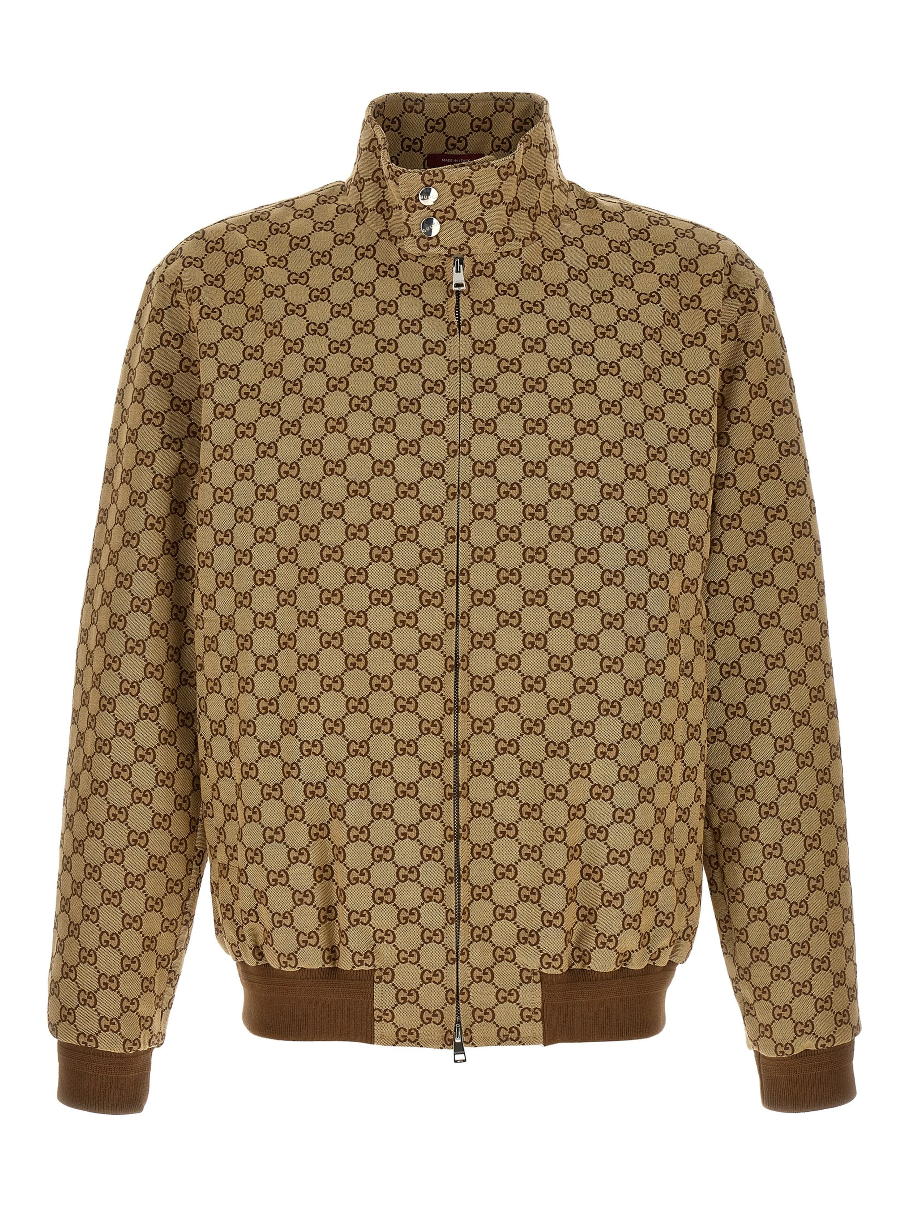 Beige Cotton Bomber