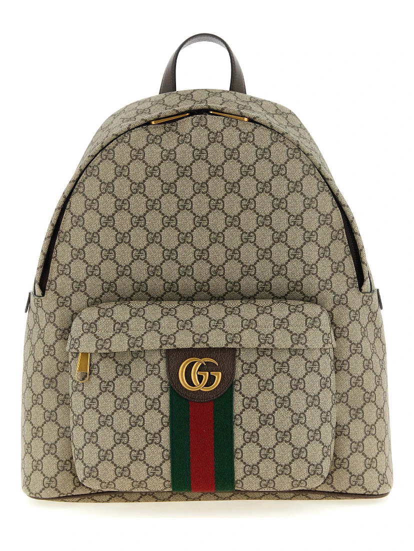 Beige Polyethylene Backpack