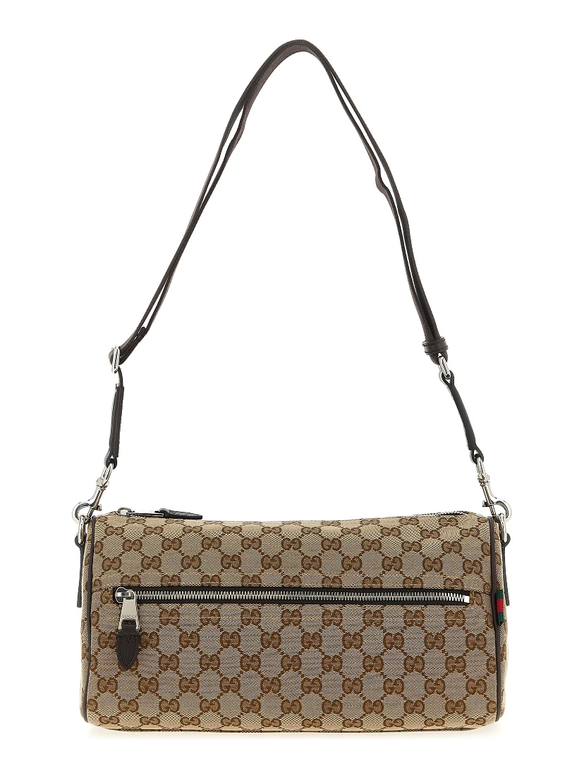 Beige Polyester Crossbody Bag