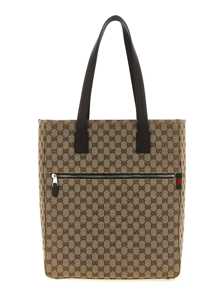 Brown Polyester Shoulder Bag