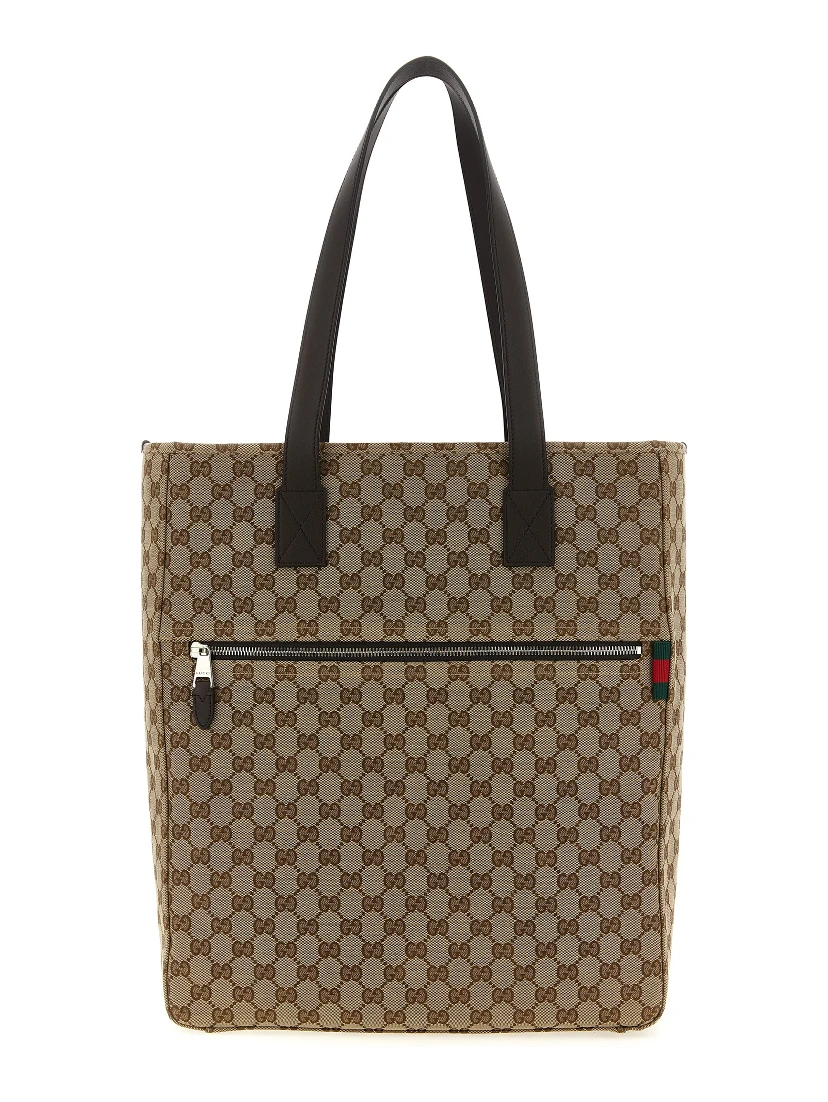 Brown Polyester Shoulder Bag