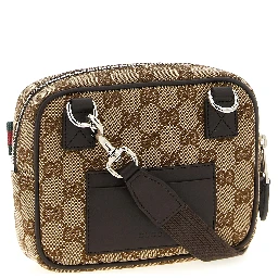 Beige Polyester Crossbody Bag