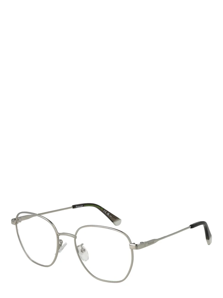 Silver Metal Glasses (Frames)