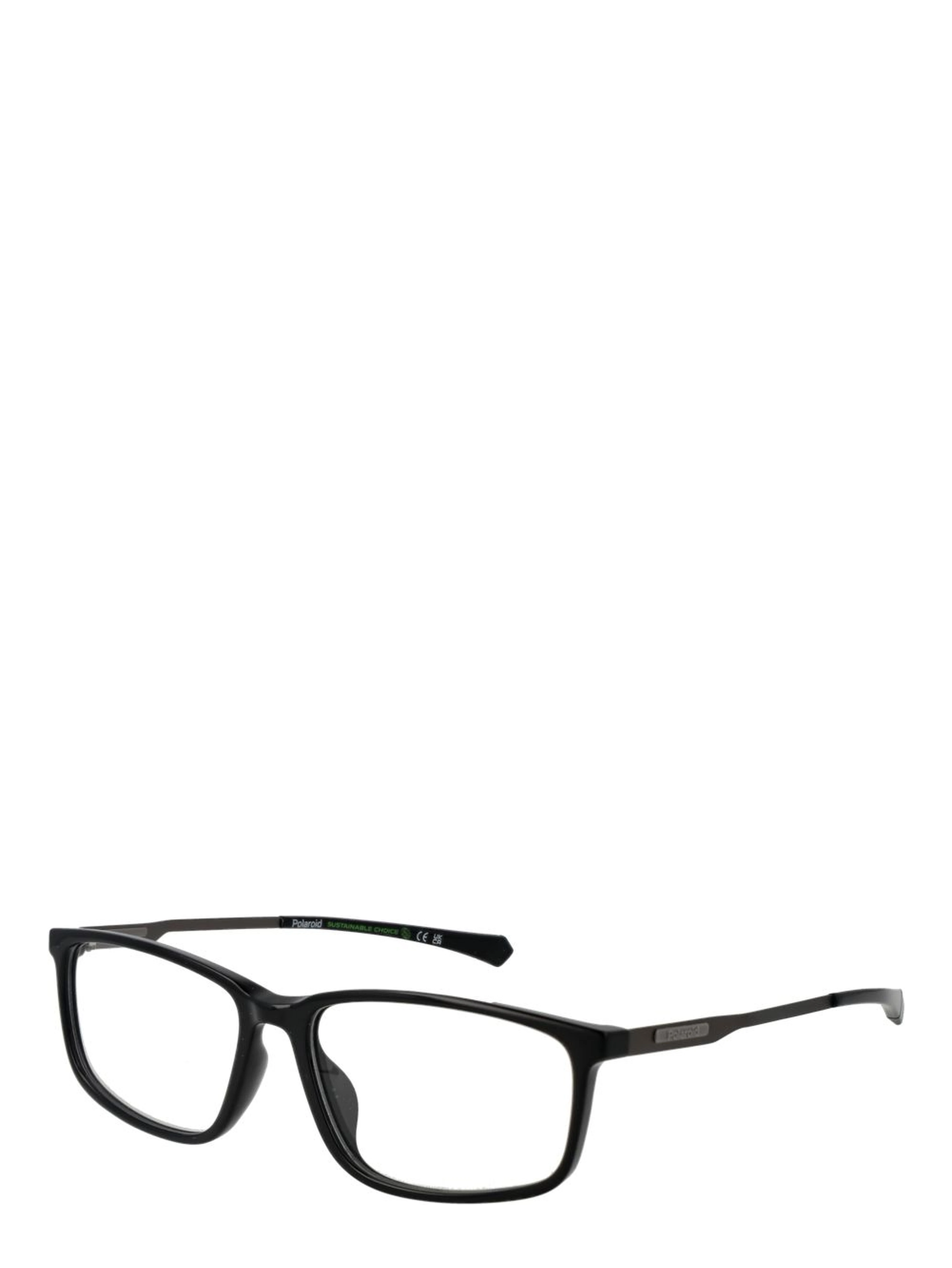 Black Polyamide Glasses (Frames)