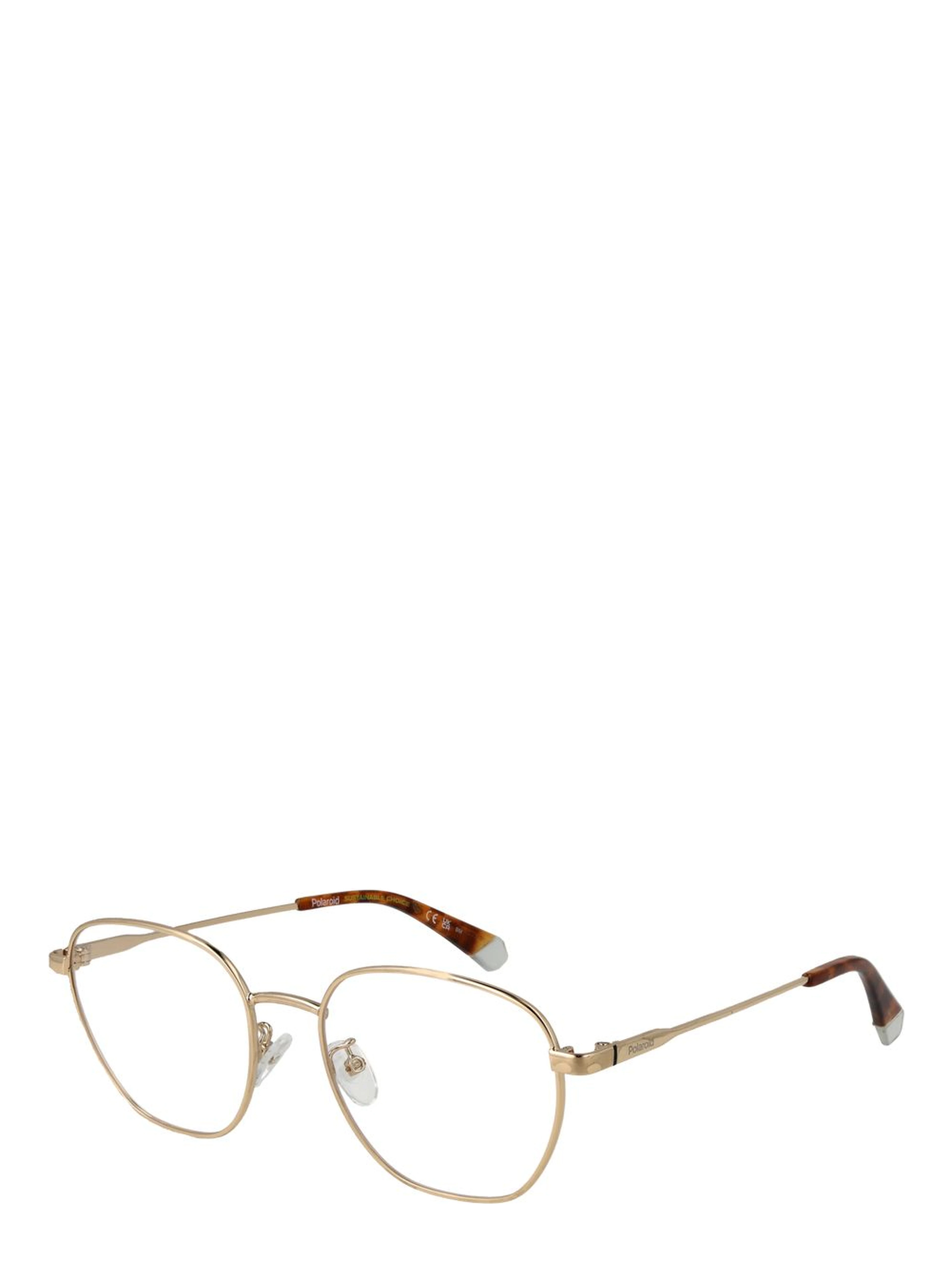 Gold Metal Glasses (Frames)