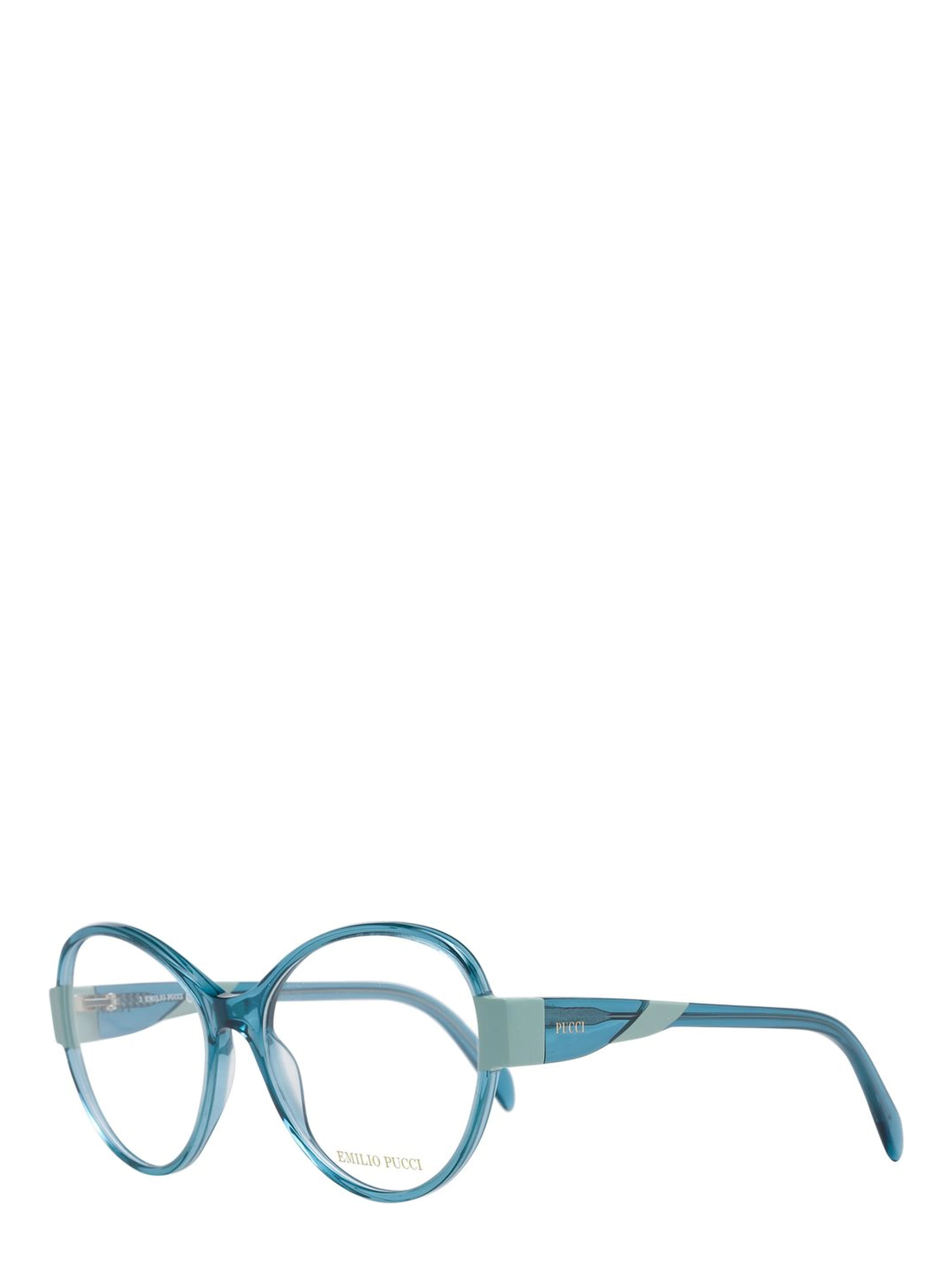 Bicolor Plastic Glasses (Frames)