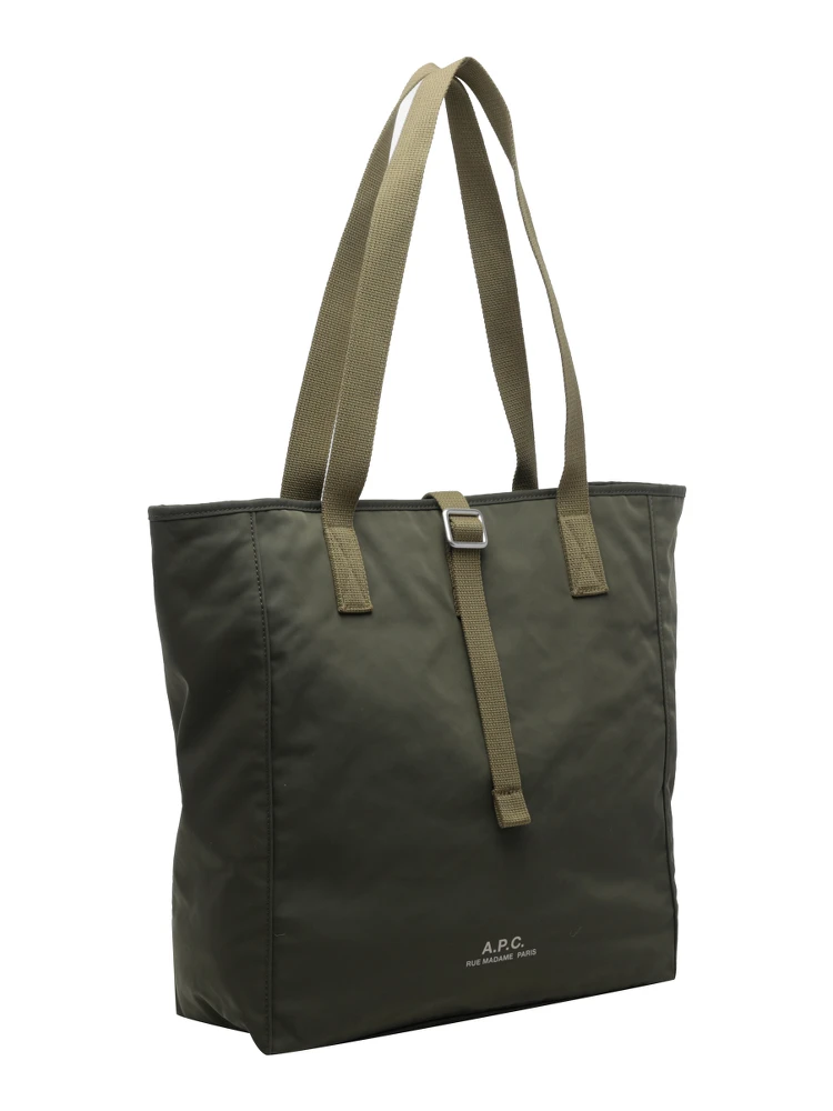 أكياس APC alternative
