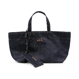 أكياس APC