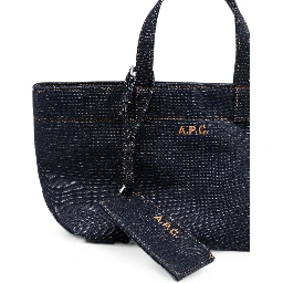 أكياس APC