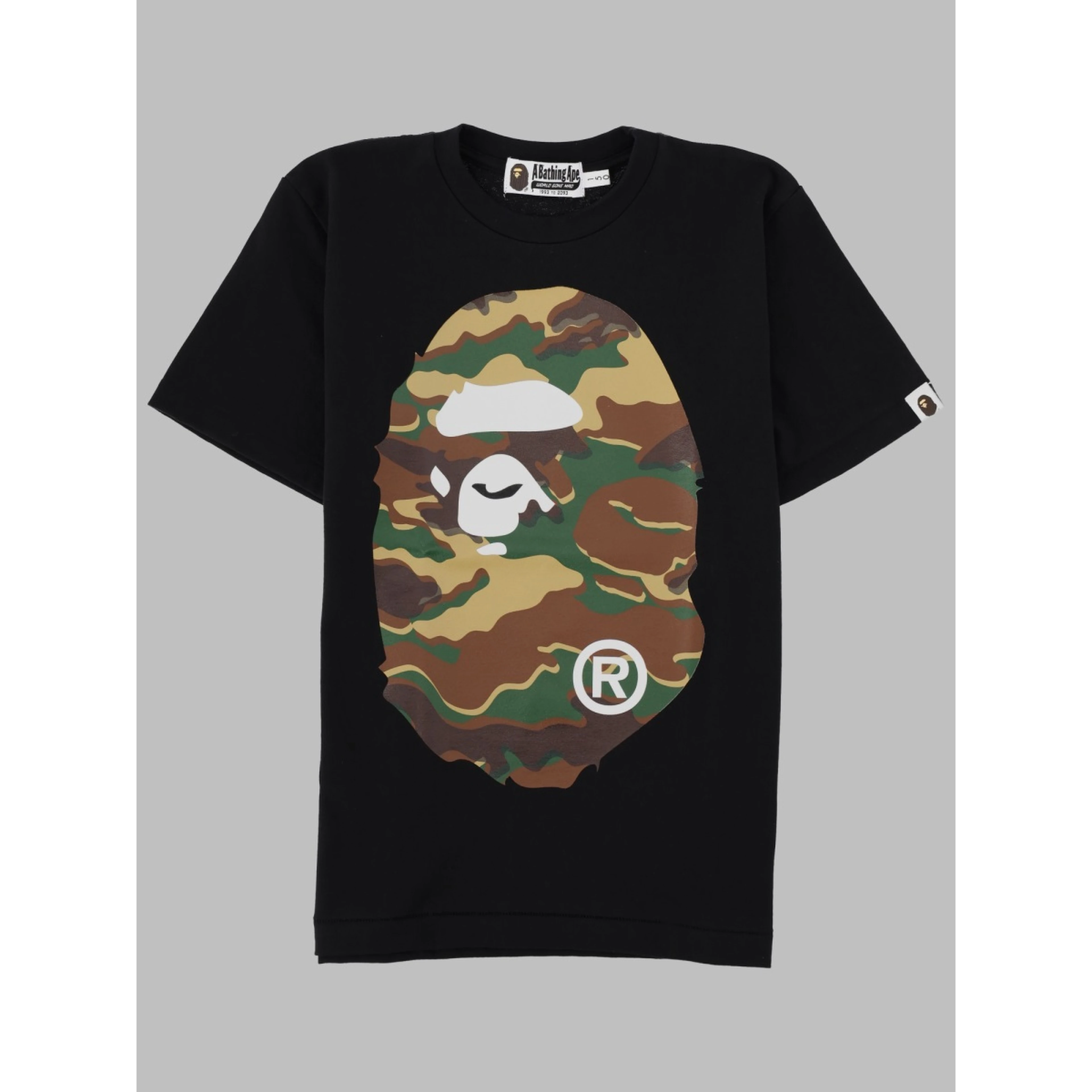 camo big ape h