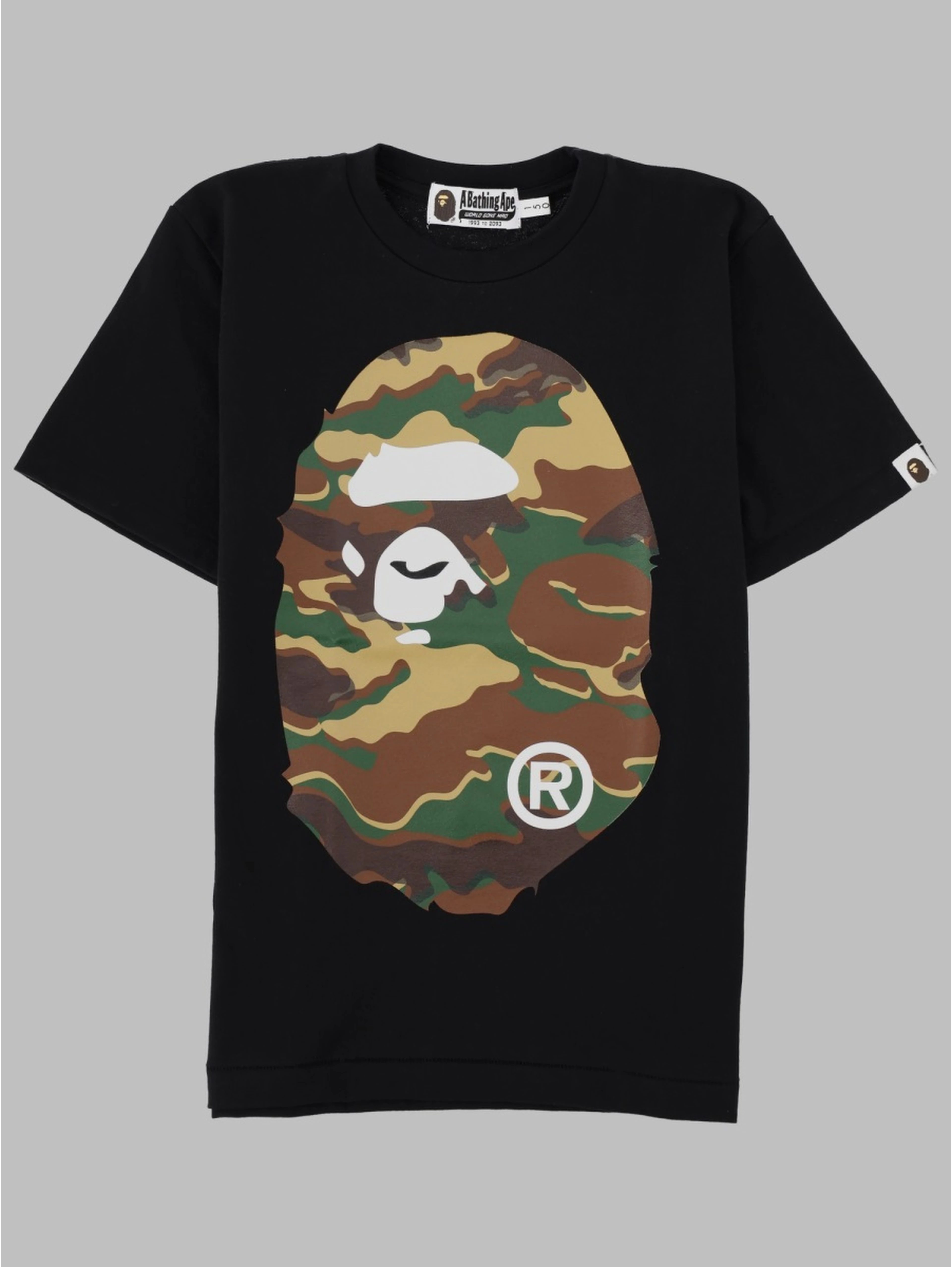 camo big ape h