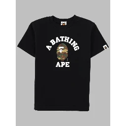 camo college t