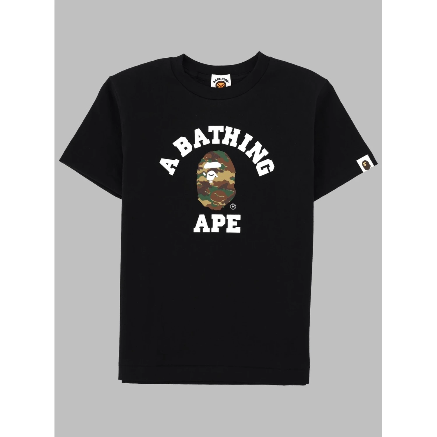 camo college t