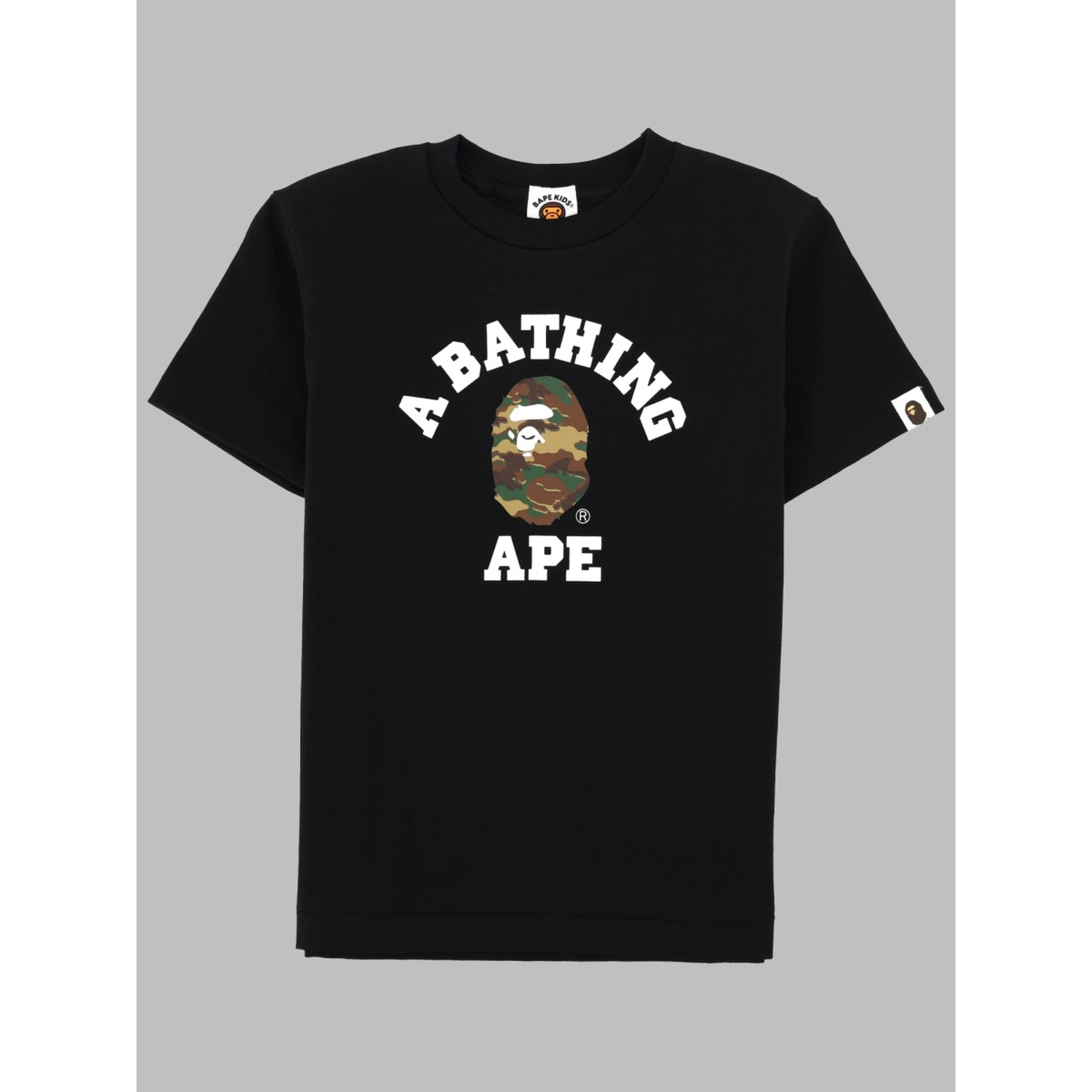 camo college t