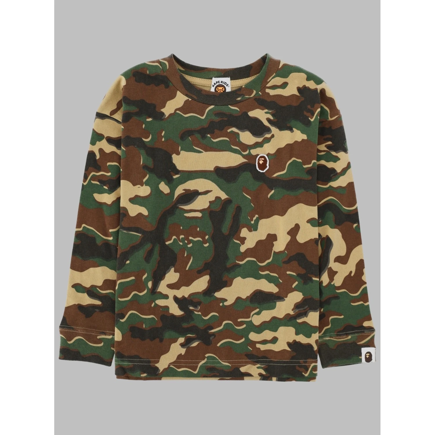 camo one point