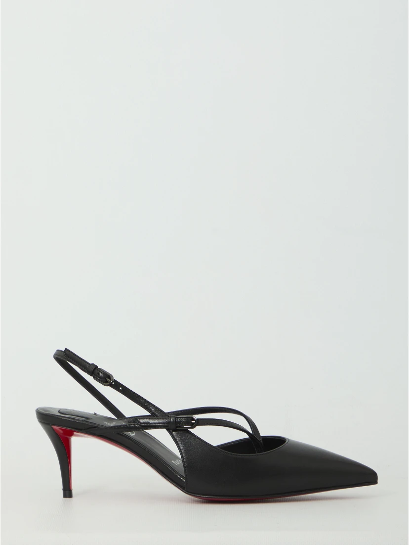Twistissimo slingback pumps
