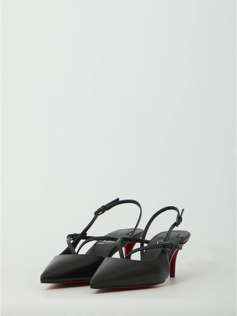 Twistissimo slingback pumps