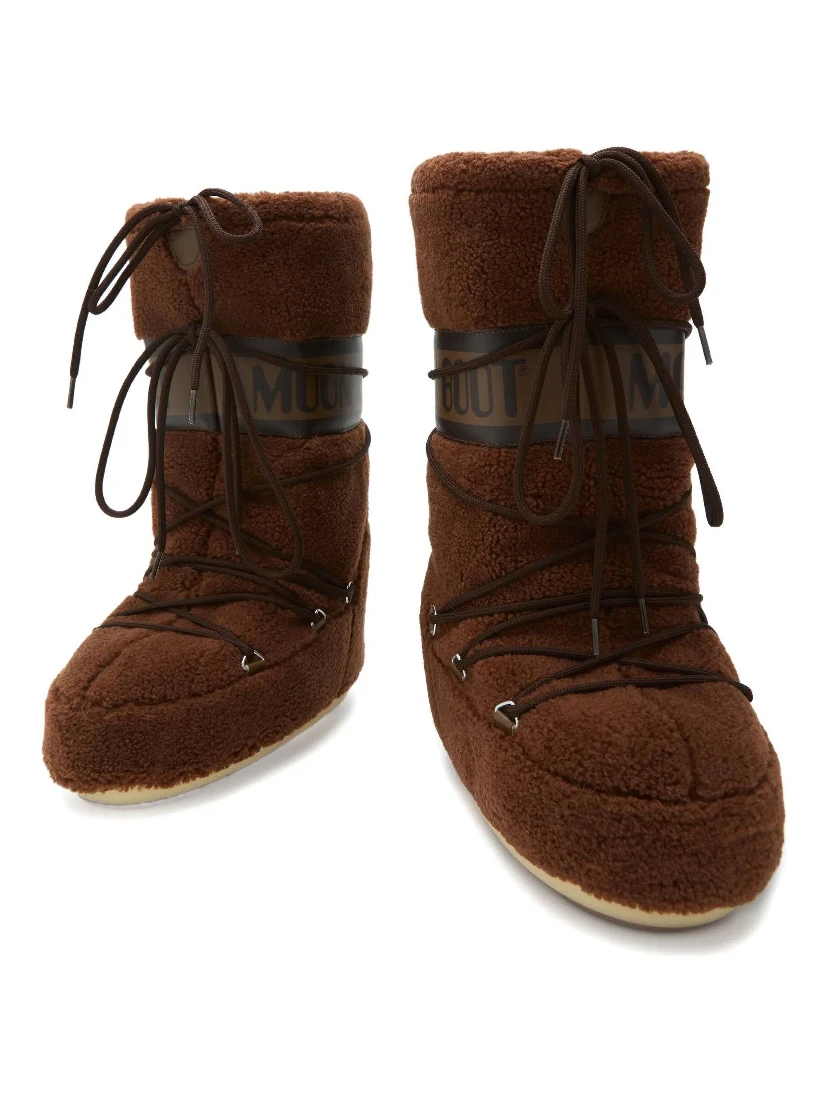 Moon Boot Boots Brown