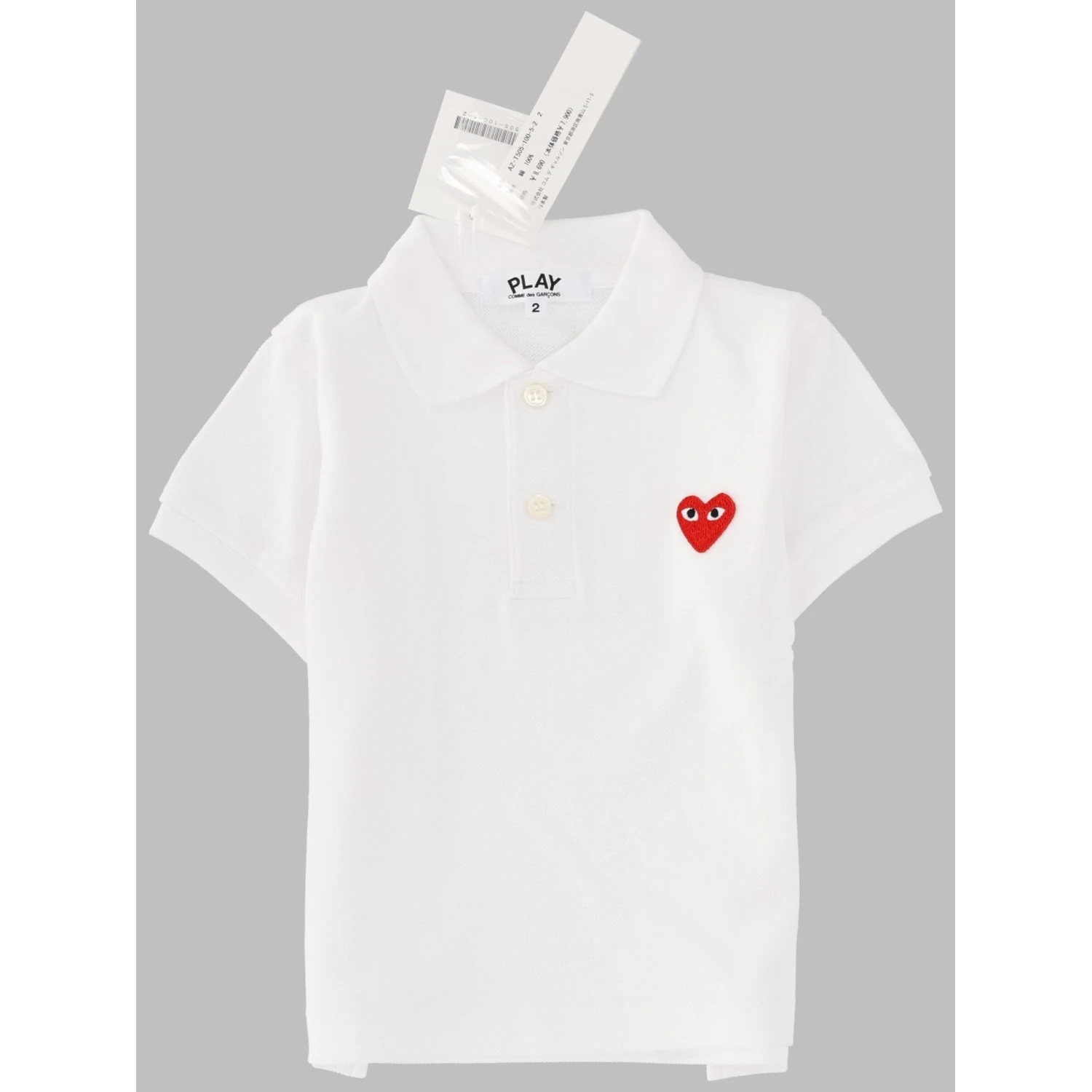 kids polo t-shirt short sleeve knit