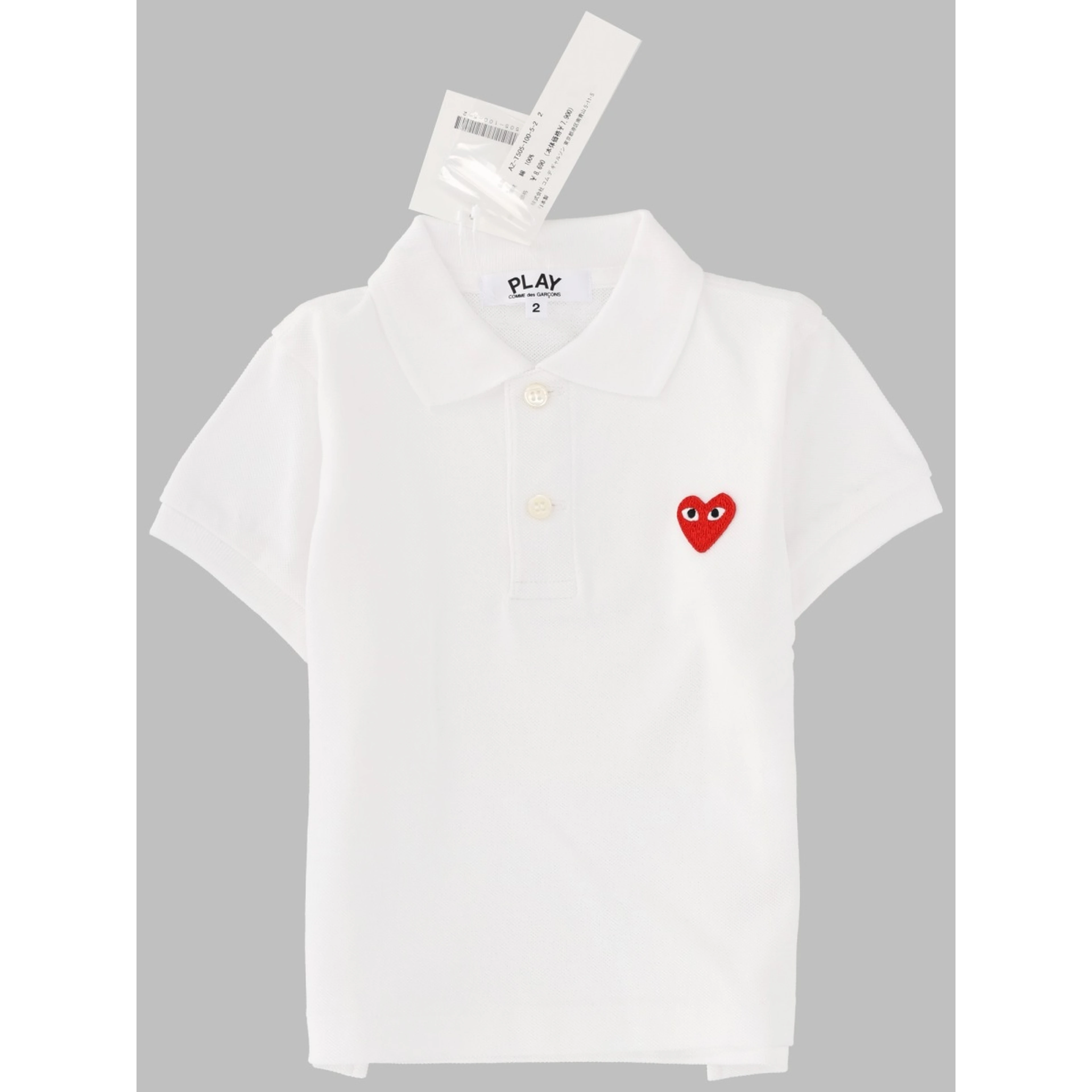 kids polo t-shirt short sleeve knit