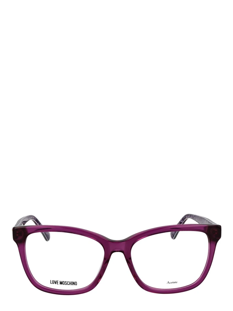 Purple Acetate Glasses (Frames) alternative