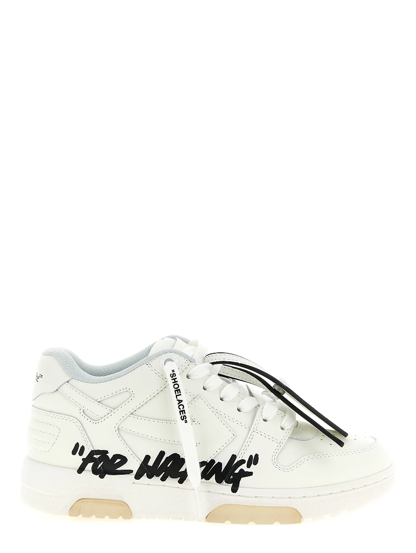 Bicolor Calfskin Athletic Sneakers