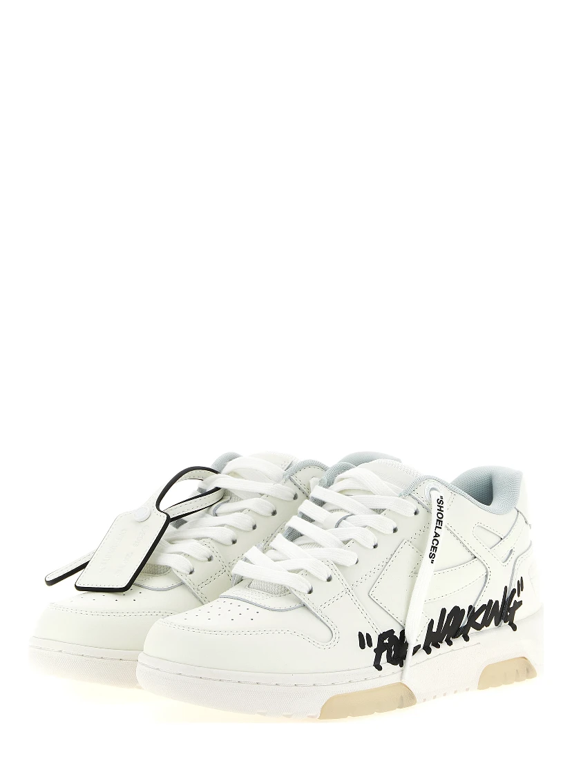 Bicolor Calfskin Athletic Sneakers