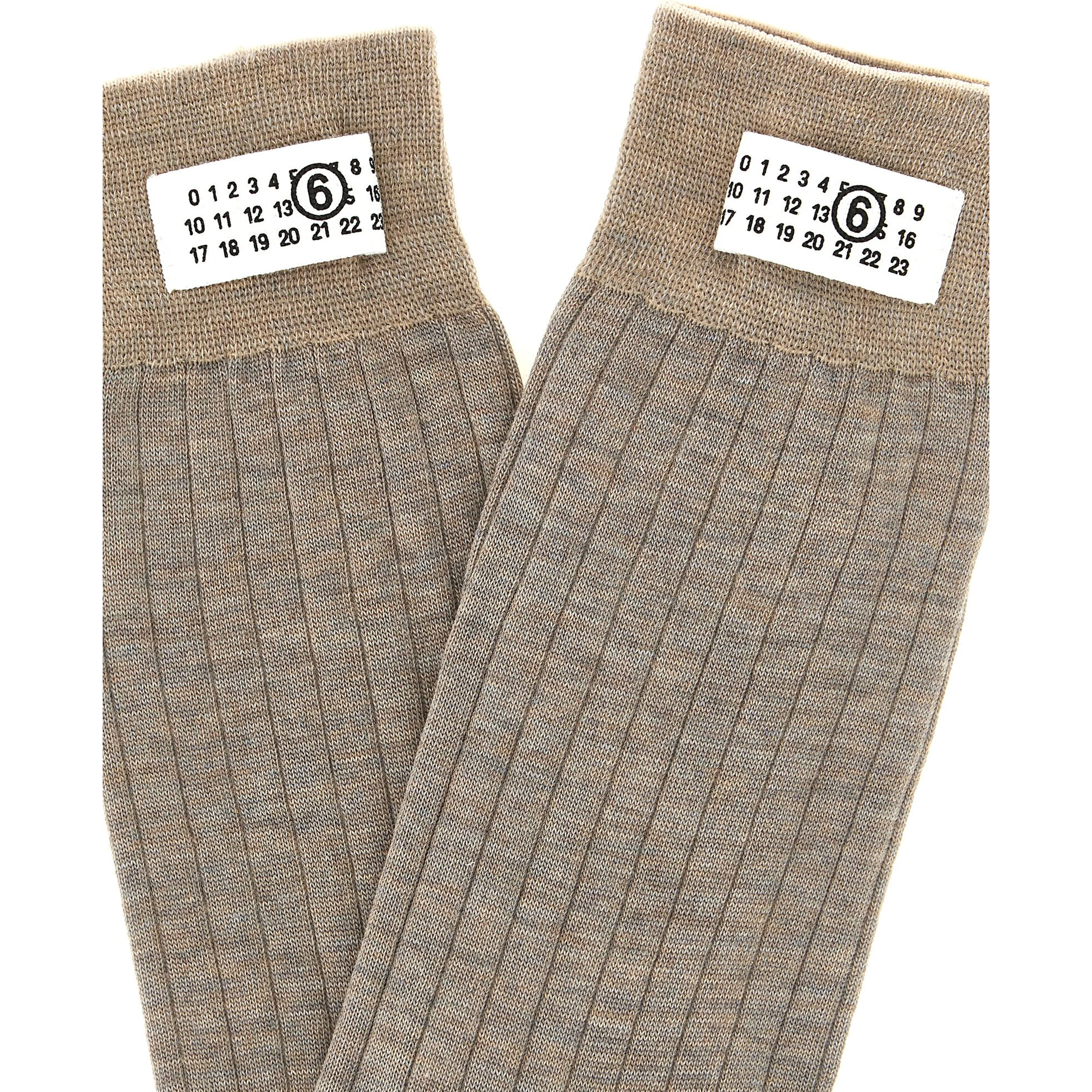 Beige Wool Socks