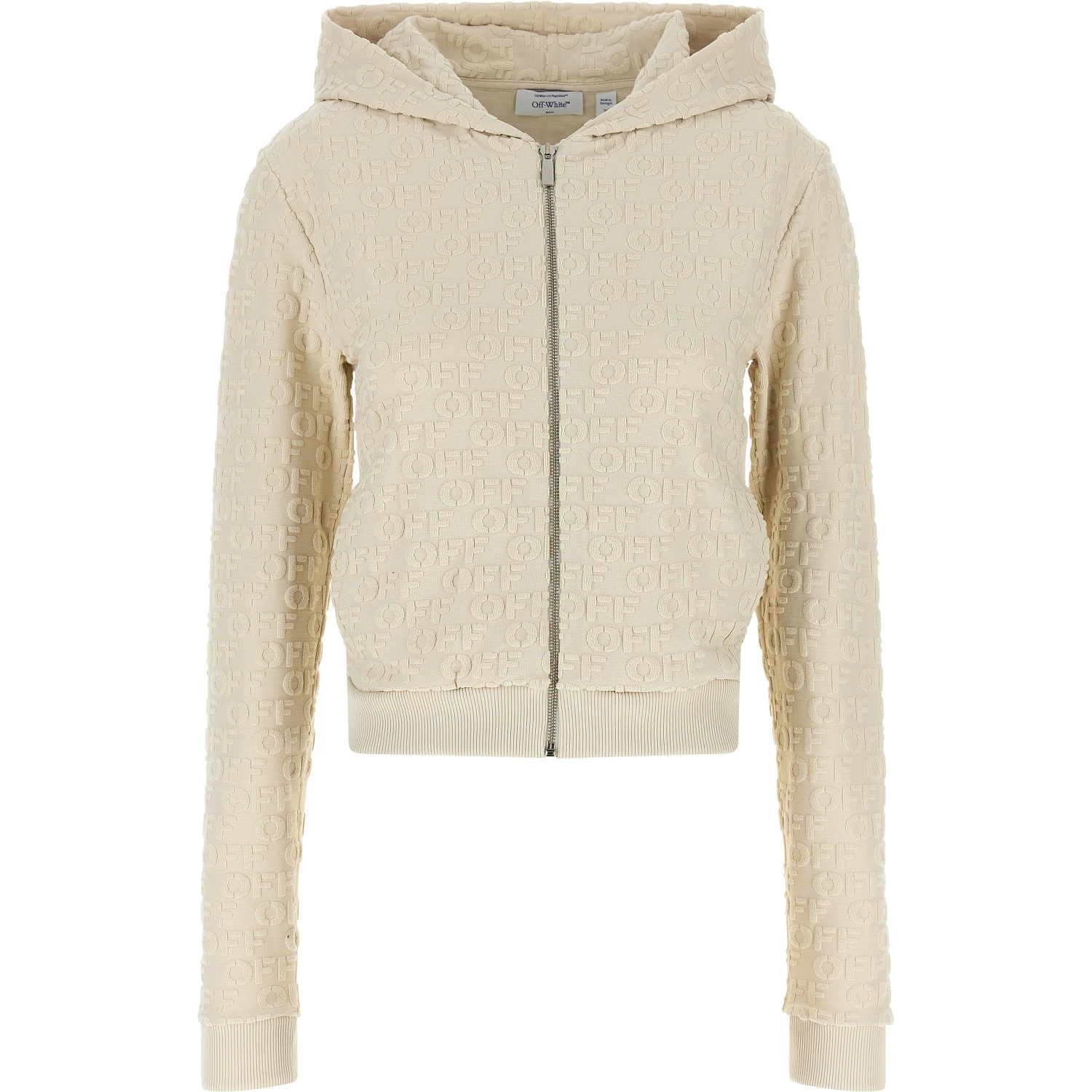 Beige Cotton Sweatshirt