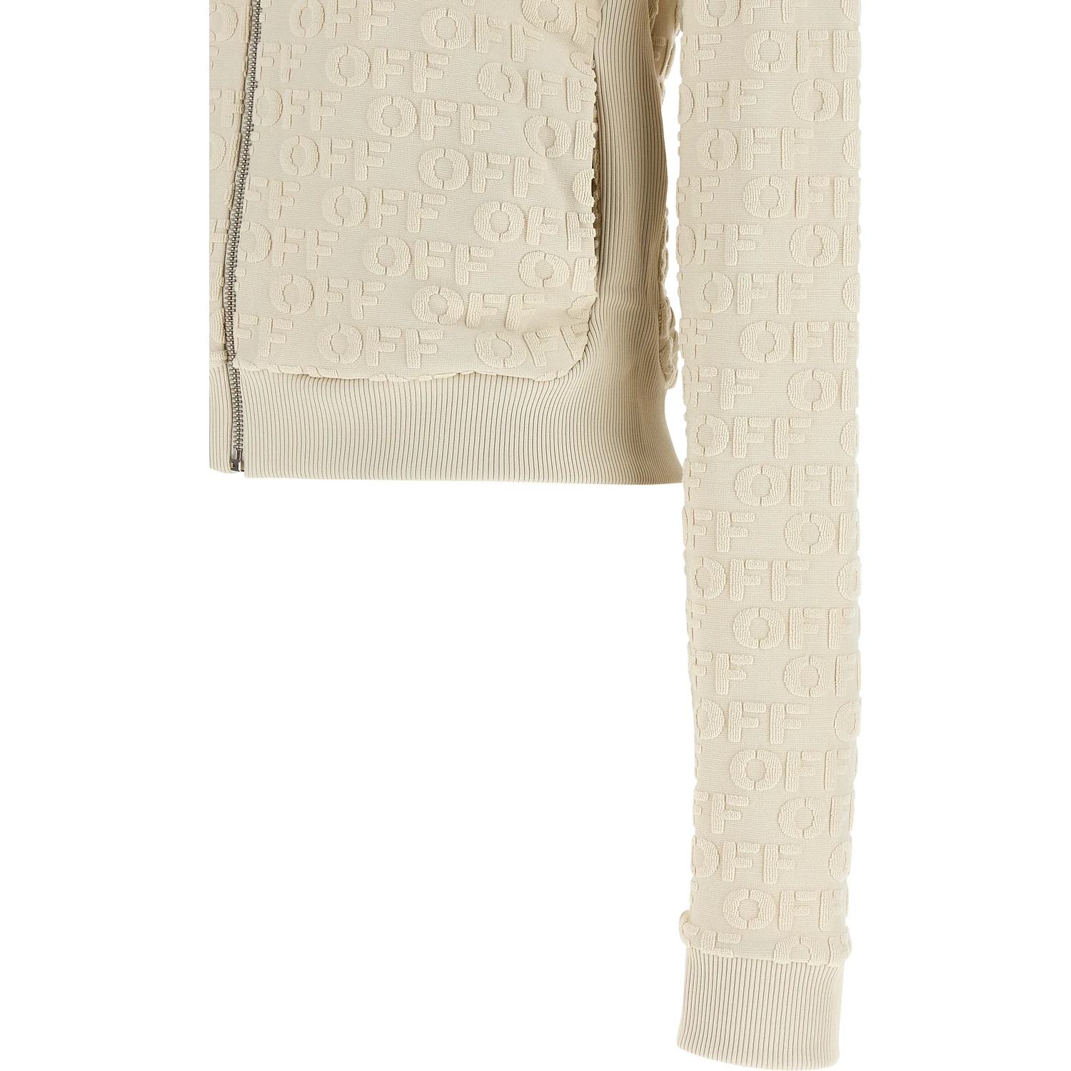 Beige Cotton Sweatshirt