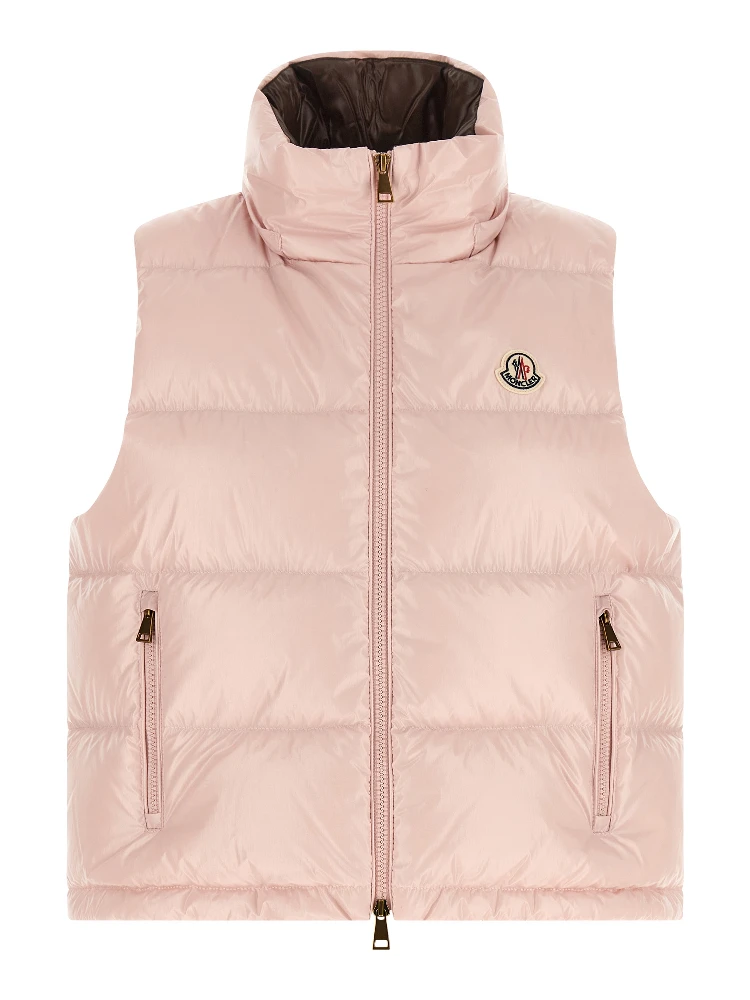 Multicolor Polyamide Sleeveless Jacket alternative