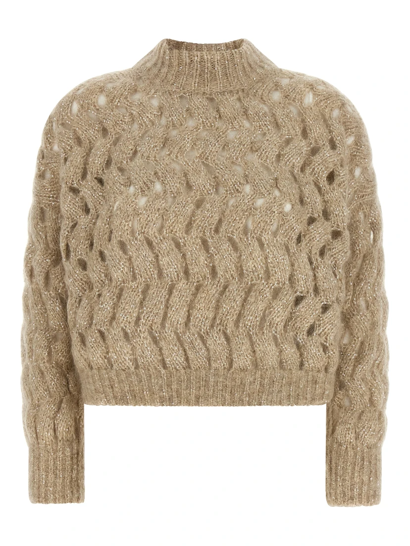 Beige Wool Cardigan