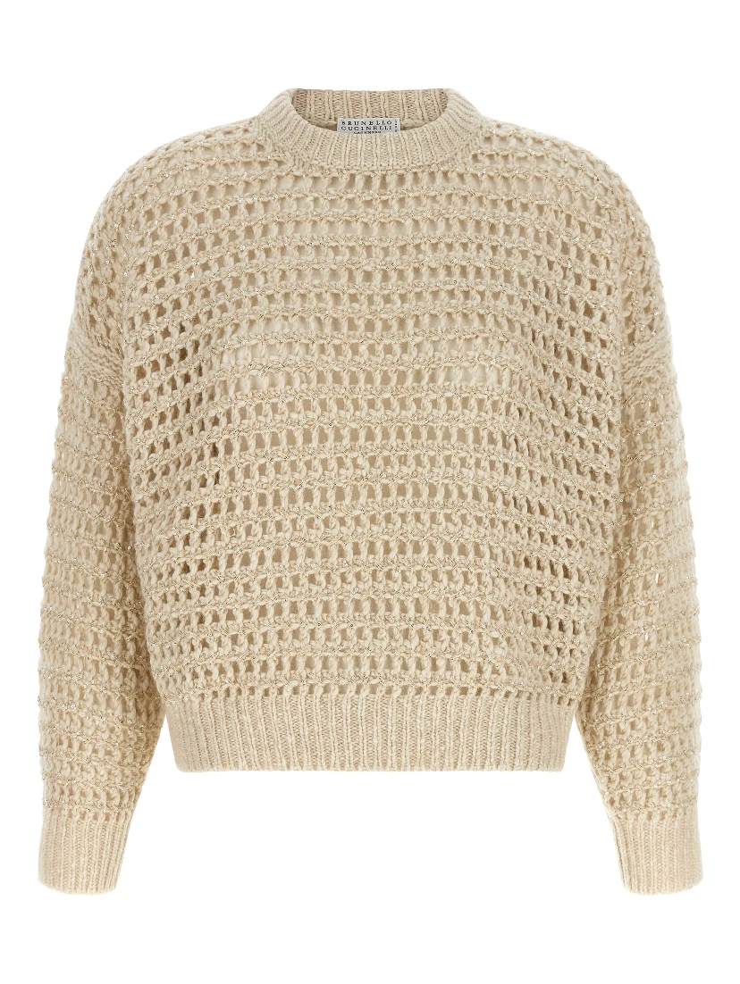 Beige Elastane Cardigan